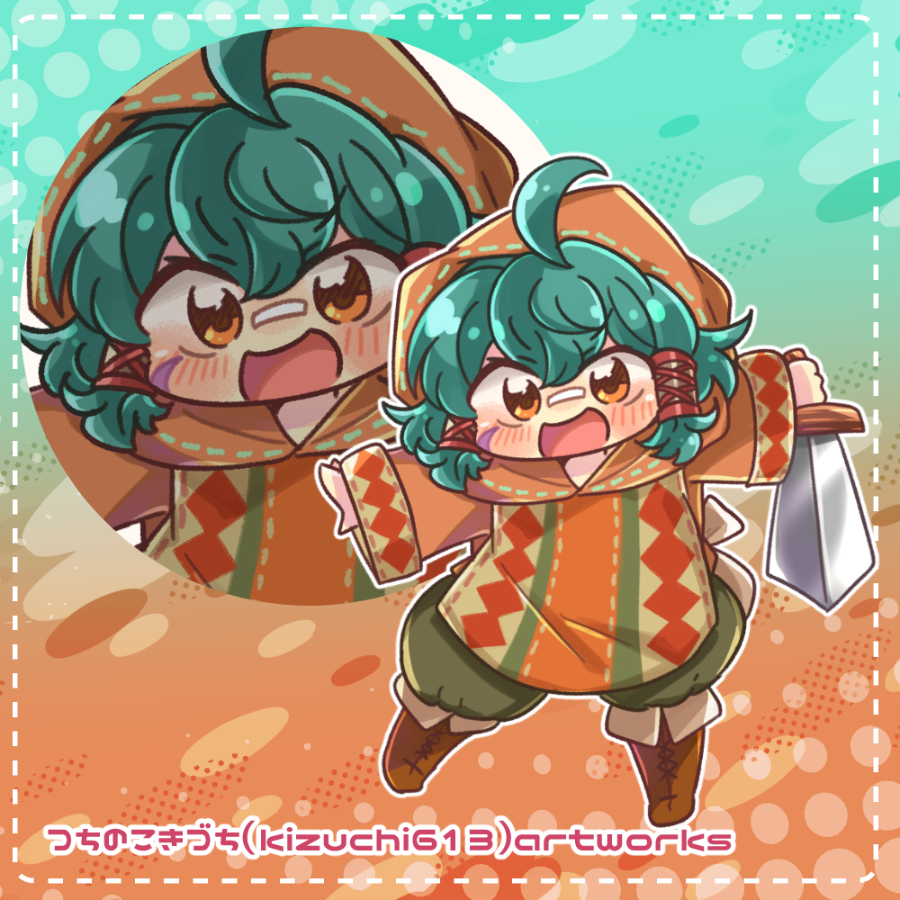 20260822010114-admin.png